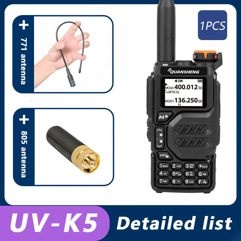 Variant: 1PCS-771-805