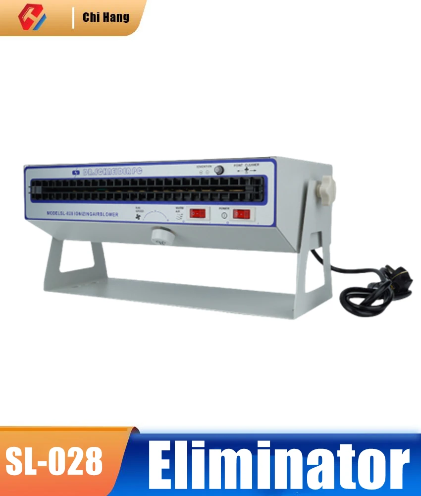 

SL-028 Horizontal Ion Fan Eliminates Negative Ions Electrostatic Dust Removal Industrial Grade Ion Fan Static Eliminator