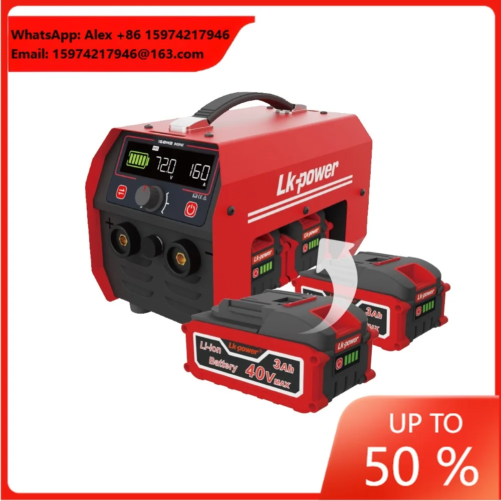 110V 220V 240Wh Lithium-Ion Cordless Welding Machine 5kg With Quick-Change Replaceable Battery Pack
