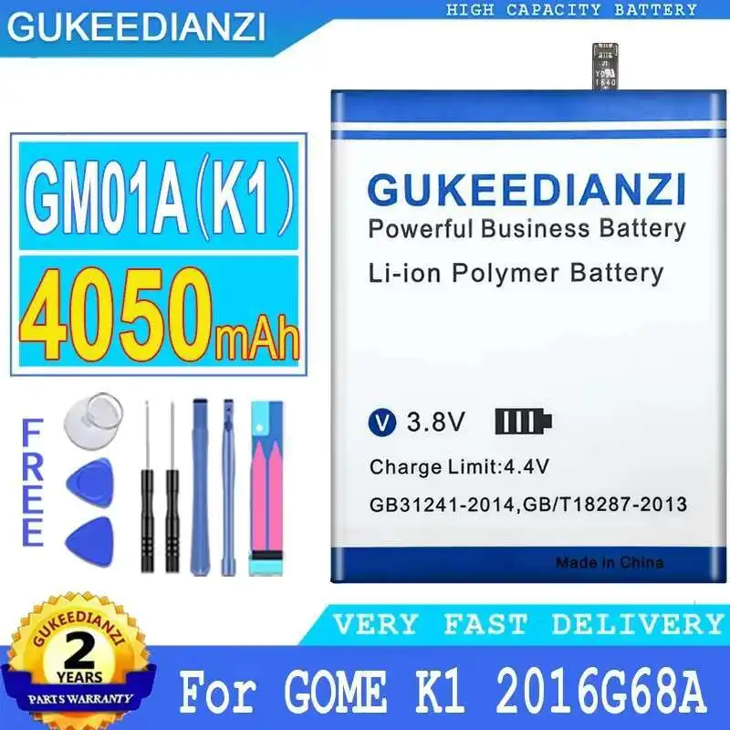 

Высокоэффективный аккумулятор для мобильного телефона Gome K1 2016G68A GM01A 4050 мАч с быстрой зарядкой