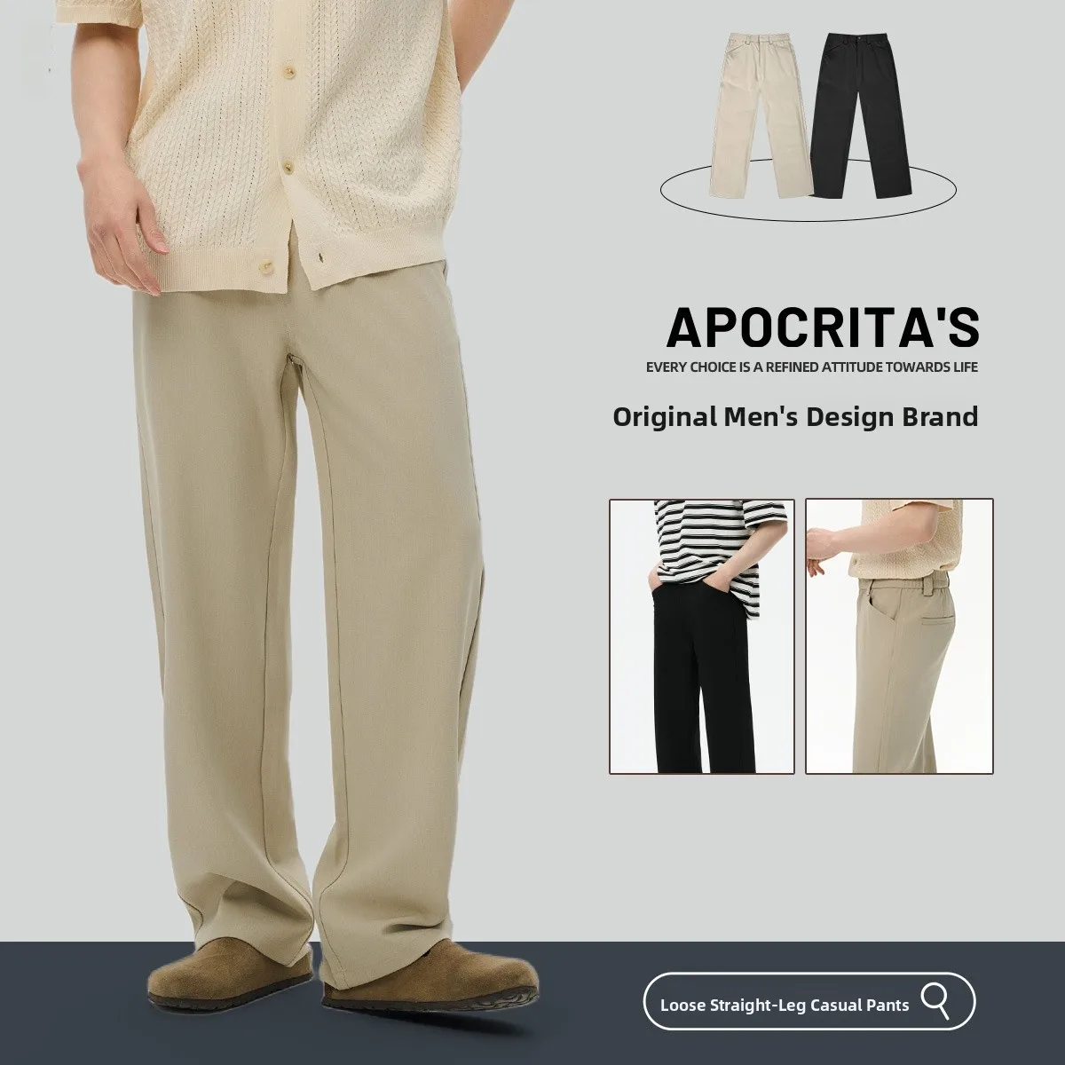 

Men's Busin Casual Anti-Wrinkle Drapey West Pants Straight Loose Embroidered Faion Urban Sle mid Waist Long Trousers