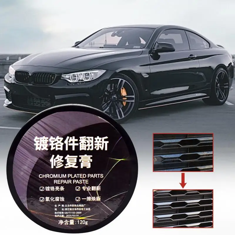 

Очиститель и полировка металла, 100 г, хромированная полировка колес, полировальный состав, средство для ремонта, паста для ремонта царапин для автомобиля, грузовика