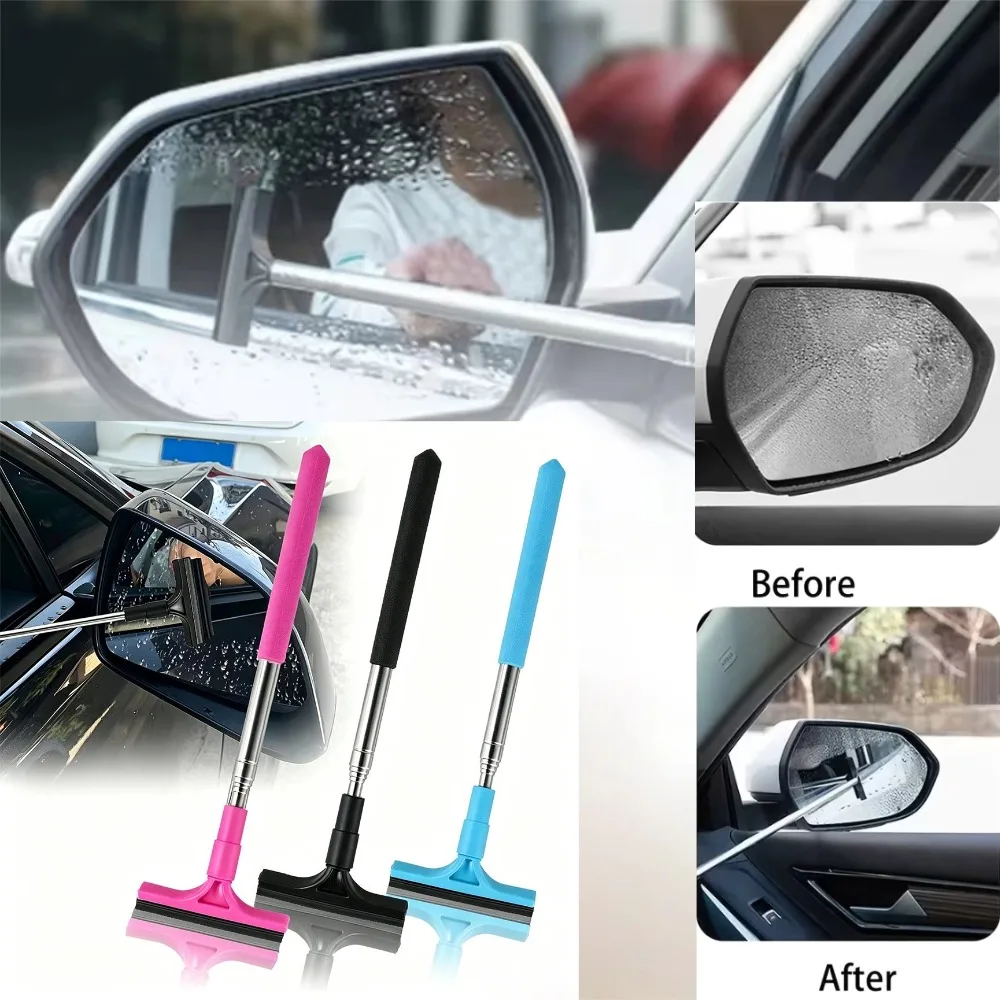 Double-layer Rubber Strip Portable Car Rearview Mirror Retractable Wiper Quickly Remove Mirror Rain Fog Car Mirror Cleaning Tool