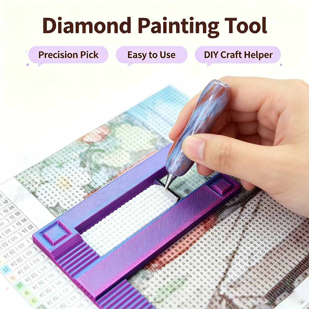 Art Craft Things - 多色ダイヤモンドペインティングアライメントツールセット ダイヤモンドアートポジショニングルーラー DIYダイヤモンドペインティングアクセサリー クラフト用品