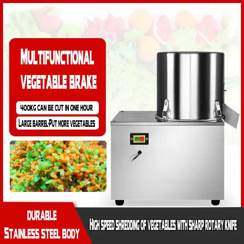 ماكينة فرامل الخضروات متعددة الوظائف لتقطيع الخضروات من الفولاذ المقاوم للصدأ أوتوماتيكية بالكامل