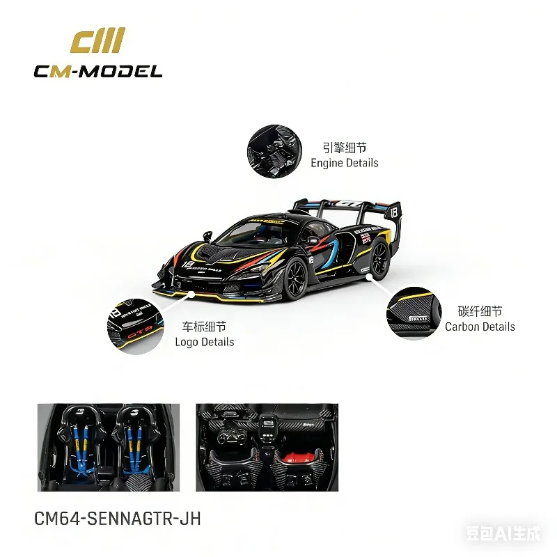 modele-de-voiture-en-alliage-moule-sous-pression-mclaren-senna-gtr-cm-1-64-ornement-de-bureau-collection-jouet-pour-garcon-cadeau-d'anniversaire