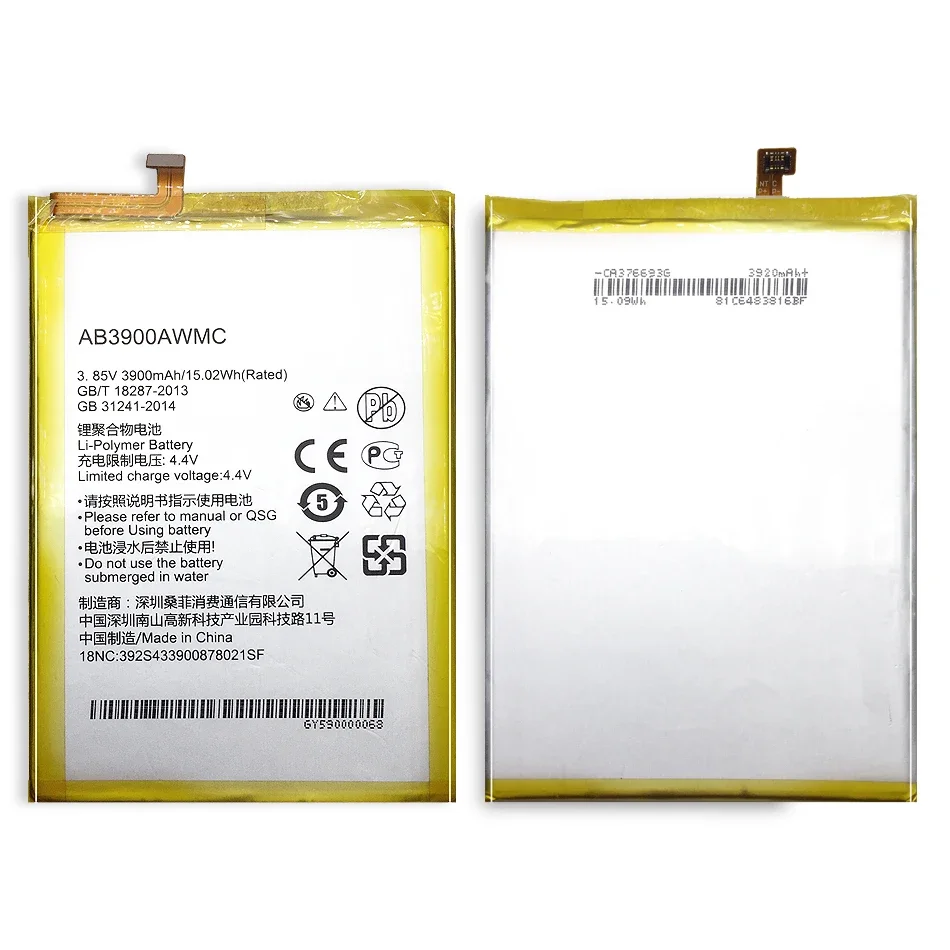 AB3900AWMC запасная батарея для мобильного телефона для PHILIPS X818 Xenium CTX818 3900mAh