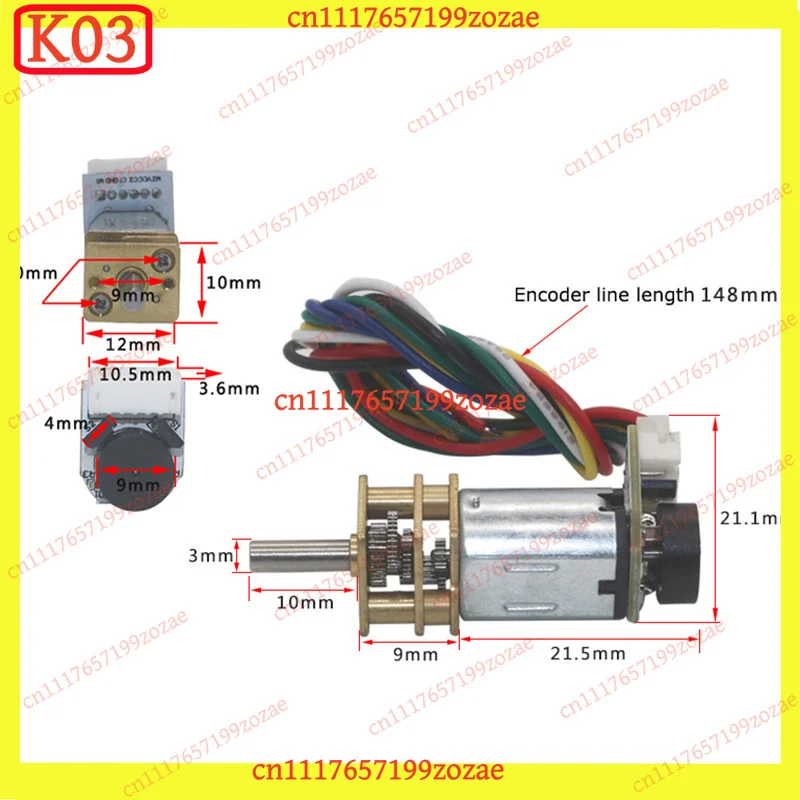 k3 JGA12-N20B 12mm Metal Gear Motor 3V/12V/24V, AB Phase Encoder CW/CCW Adjustable Speed Auto Parts