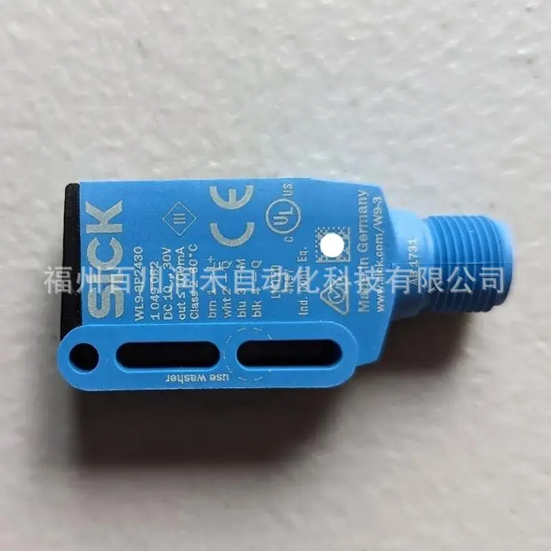 WL9-3P2430 Sick sensor photoelectric switch 1049062 mirror reflection new original inquiry