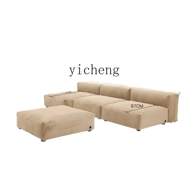 

ZC Cream Style Nordic Corduroy Fabric Sofa Living Room Modern Minimalist Designer Tofu Module