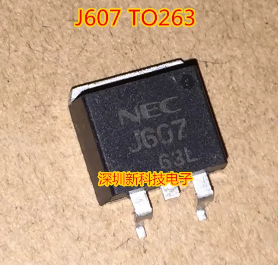

J607 2SJ607,