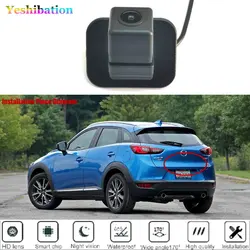 Car Reversing Parking Camera For Mazda CX-3 CX3 2014 2015 2016 2017 2018 Install in Factory Original Camera Hole Backup Camera