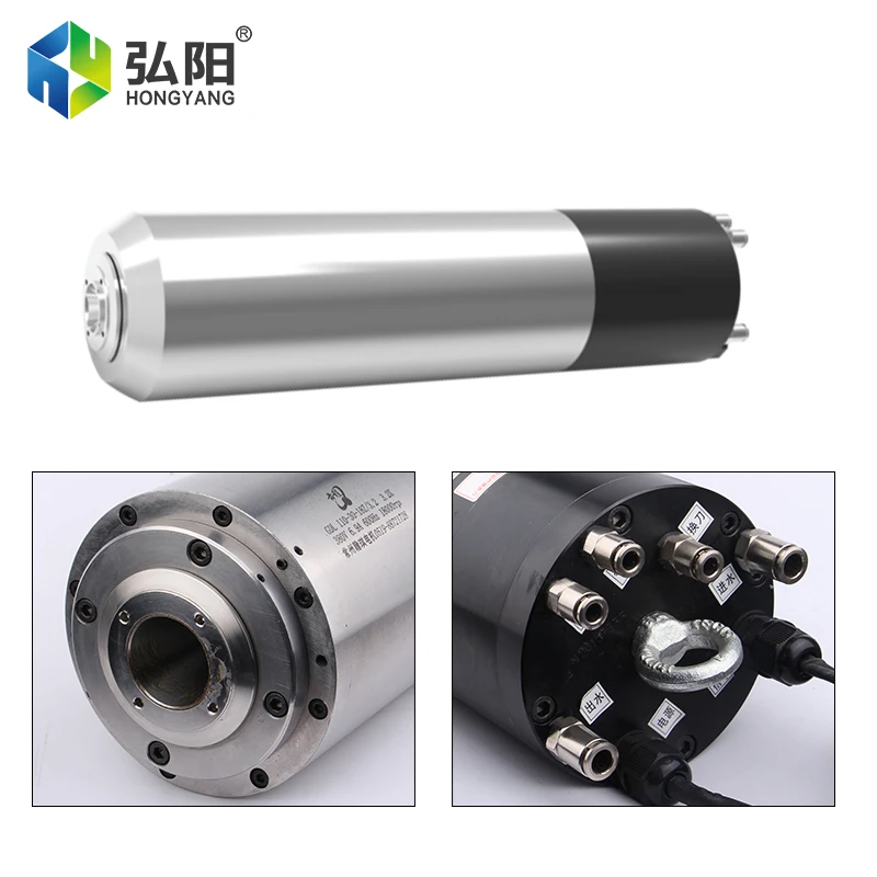 ATC-水冷スピンドル,自動工具交換器,CNC彫刻機,220v,380v,3.5 kw,bt30,110mm, 18000rpm