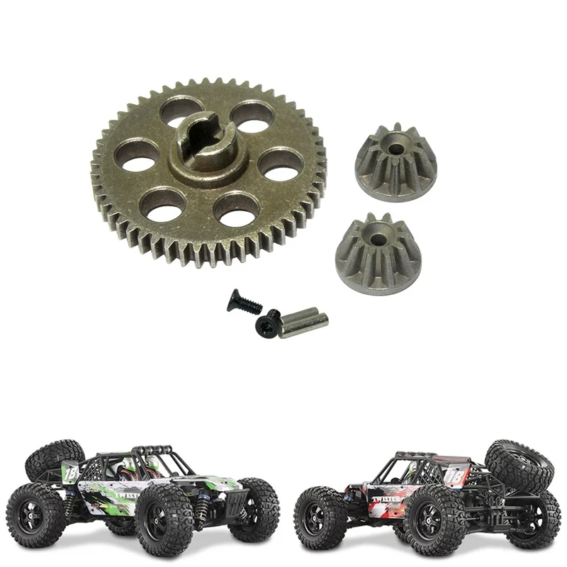 SQPP-Metal Spur Gear & Drive Gear لـ HBX HAIBOXING 901 901A 903 903A 905 905A 1/12 RC ترقيات قطع غيار السيارات والاكسسوارات