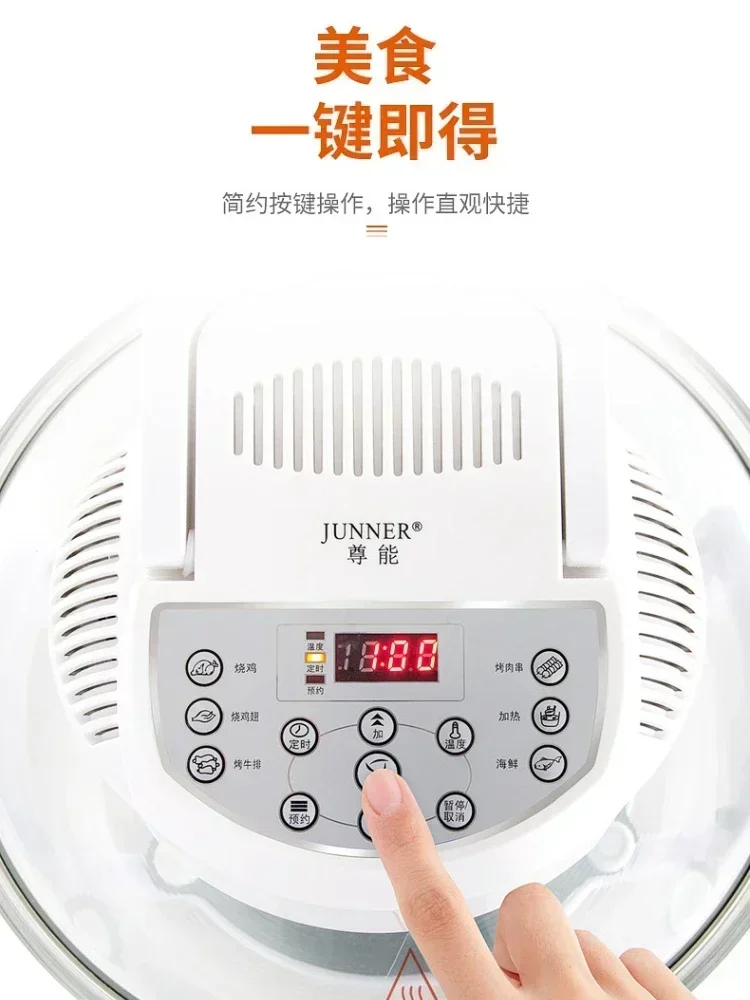 household large-capacity visual air fryer intelligent fully automatic oven all-in-one baked sweet potato oilfree light wave oven
