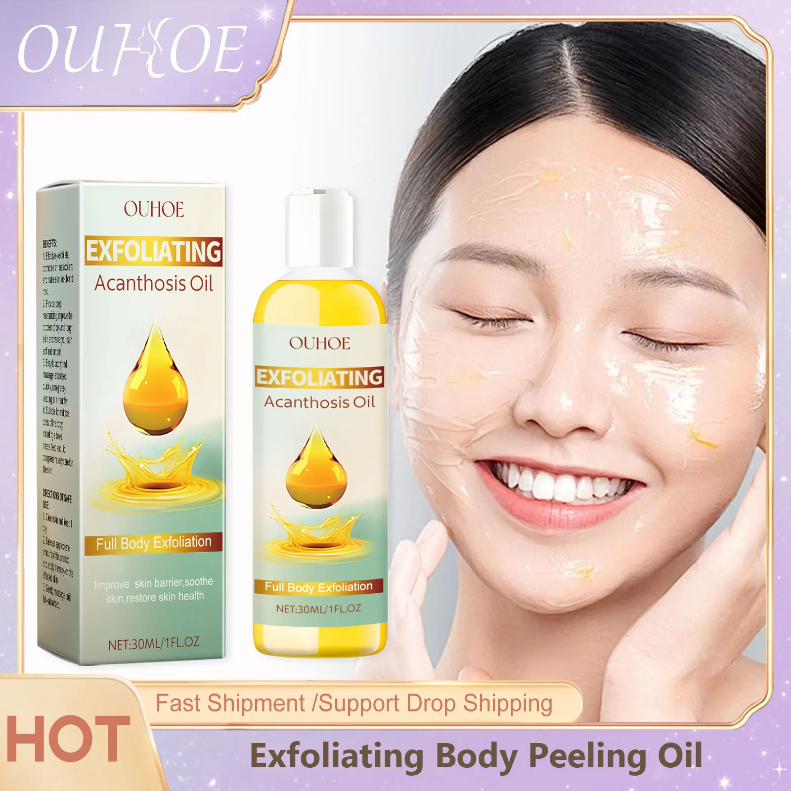 Bleaching Yellow Peeling Oil Exfoliating Dead Skin Removal Brighten Moisturize Remove Armpit Joint Melanin Whitening Peeling Oil