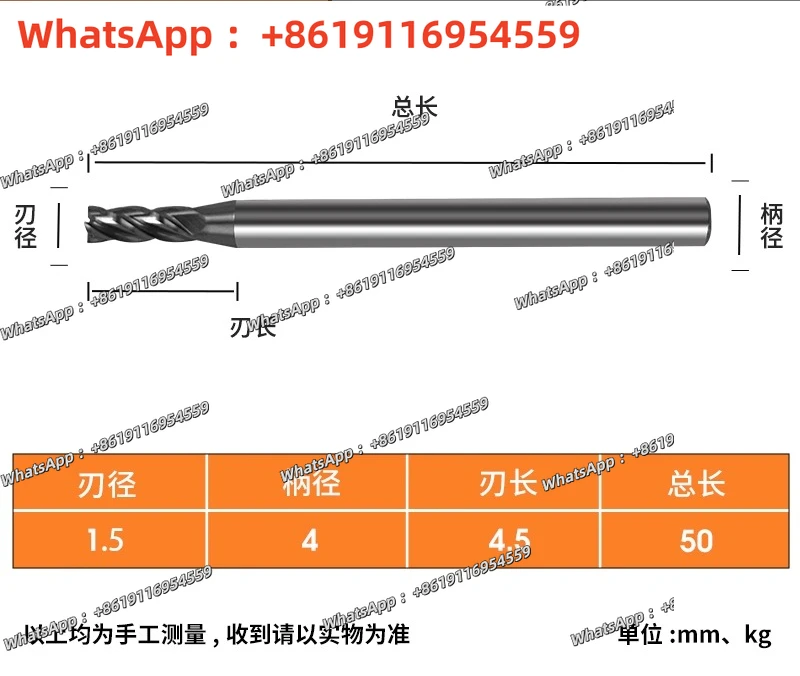 65 degree milling cutter carbide 4 blade rod stainless steel special extended coating end mill