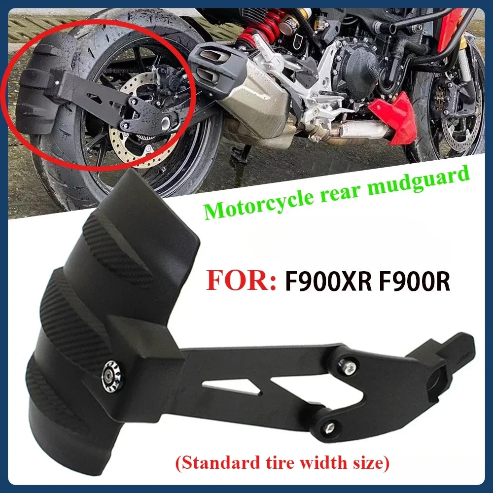 Motorcycle Accessories Rear Fender Mudguard Mudflap Guard Cover Accessories For BMW F900 R F 900XR F 900 F900R F900XR 2020-2025