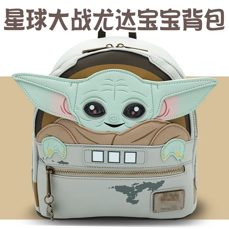 Yoda Baby Bag Around Disney Star Wars Movie And Television Children\'s Student Backpack Cute And Convenient Backpack.