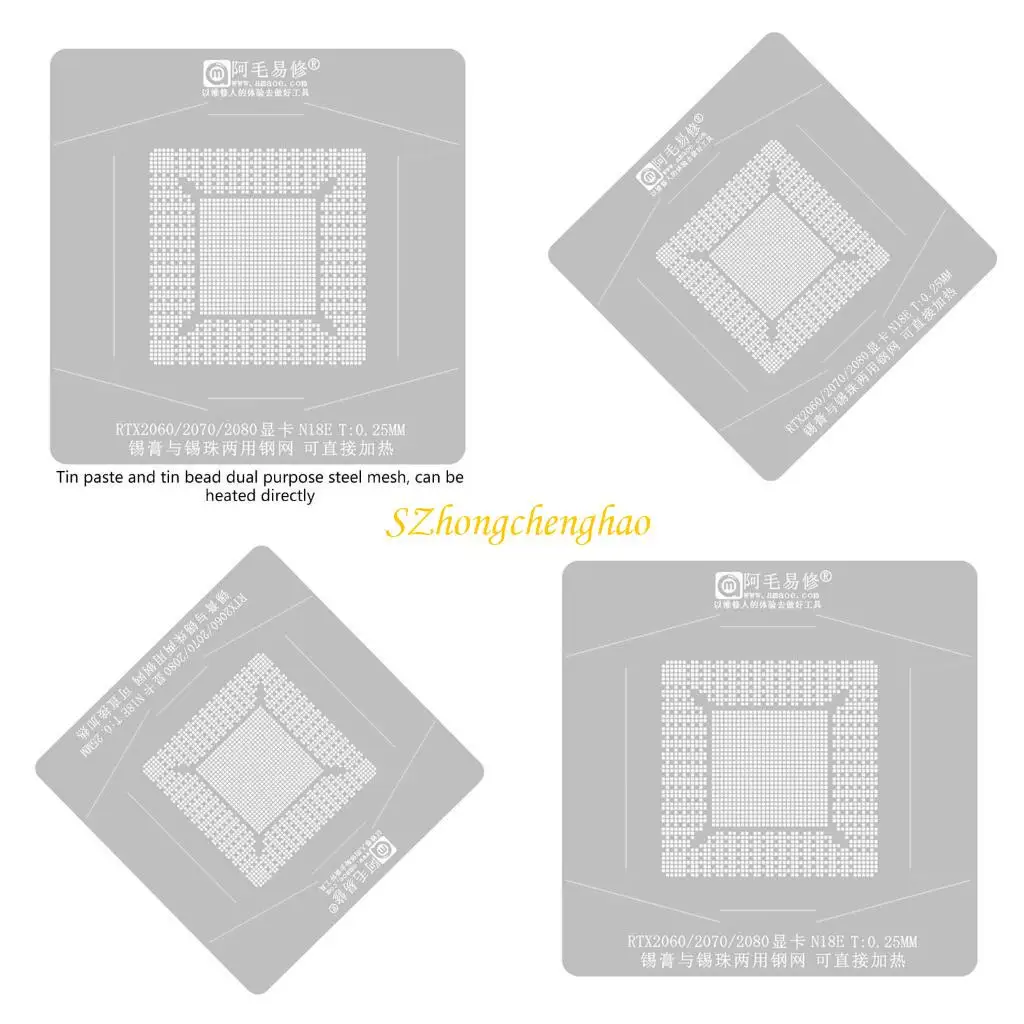 

For RTX2080 RTX2070 RTX2060 N18E N19E BGA Ball Reall Stencil Direct Heat Net 601D