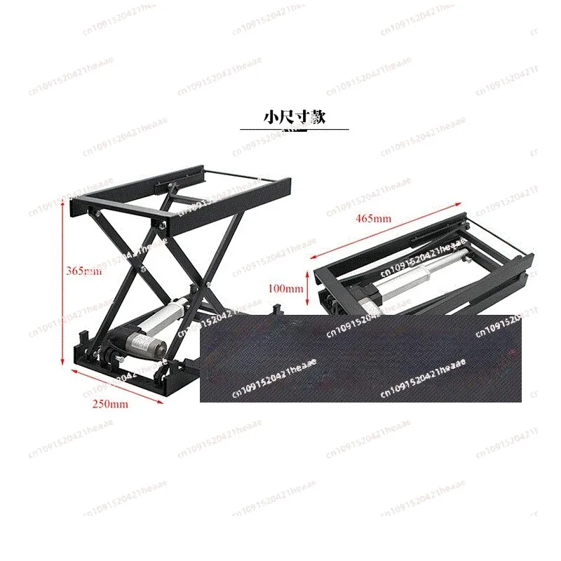Suitable for Electric Lift Table Stand Platform Coffee Table Load Tea Lift Control Motor Drive Iron Frame Actuator