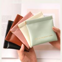 Simple Lipstick Makeup Storage Bag Women Fashion Portable Mini Key Jewelry Cosmetic Organizer Pouch Handbag Pu Small Bags Gift