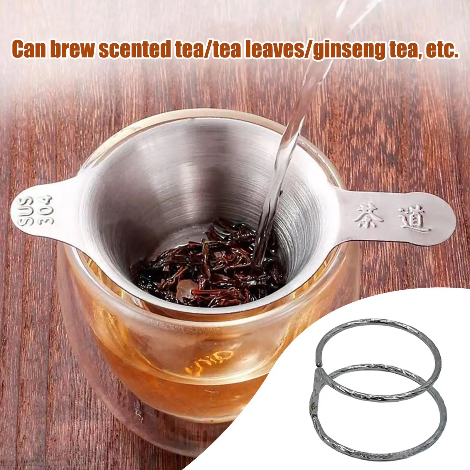 

Stainless Steel Tea Drain Strainer Tea Diffusers For Loose Tea Anti-Scalding Coffee Steeper Kitchen Gadget For Teapots Covered