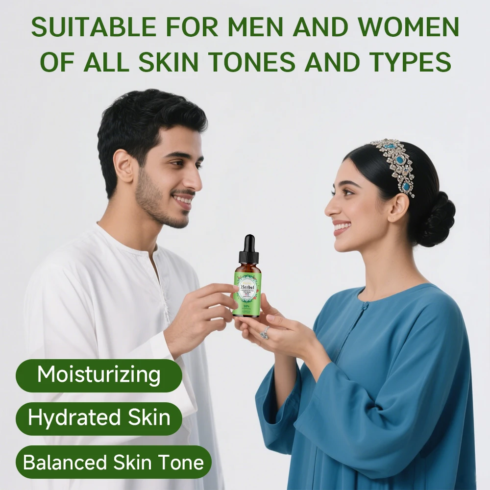 مصل SUYARUN Centella & Tea Tree Essence - مضاد لحب الشباب والتحكم في الزيوت والعناية بالمسام والعناية بالبشرة الطبيعية والشحن المجاني والتسليم السريع!