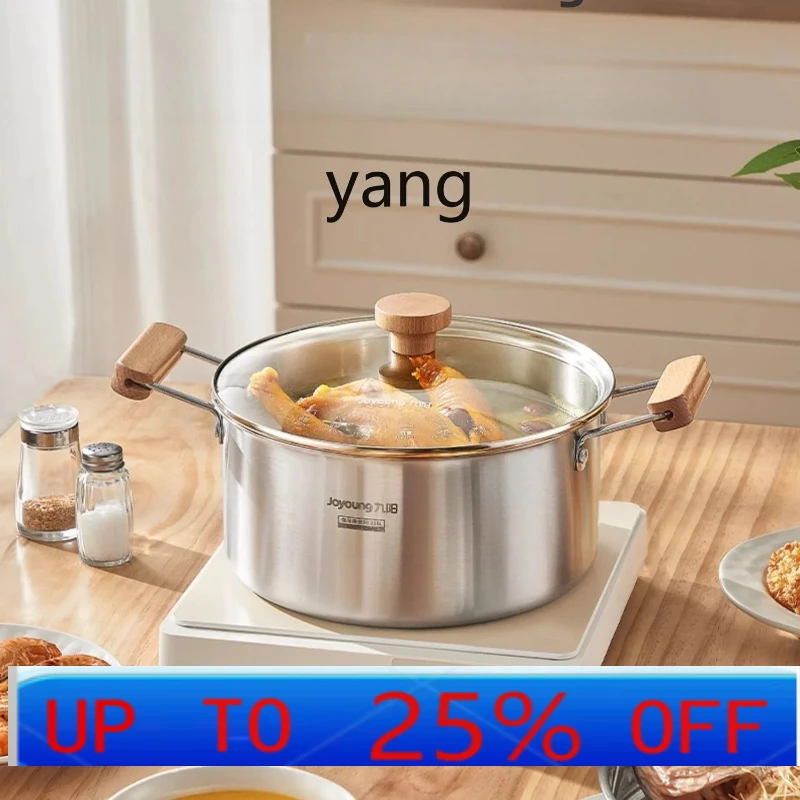 

VC 316L stainless steel thickened household cooking pot milk pot