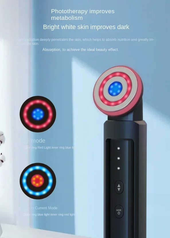 Beauty Face Lifting Firming Inductive Therapeutical Instrument Skin Rejuvenation Moisturizing Discoloration Improvement