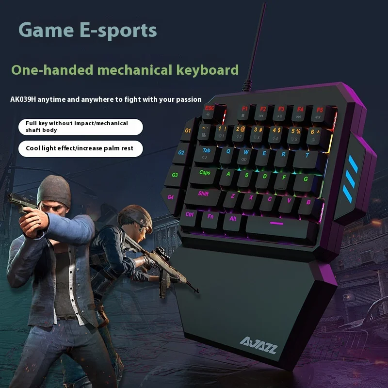 

Ajazz Ak039h Single Hand Wired Keypad With Mechanical Touch Keyboard Game E-Sports Keyboard Pubg/Lol/Csgo Gamer Keyboard