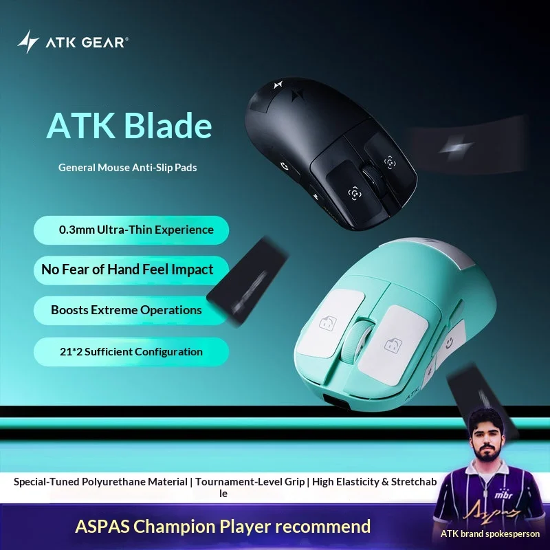 Atk Slim Blade Mous…