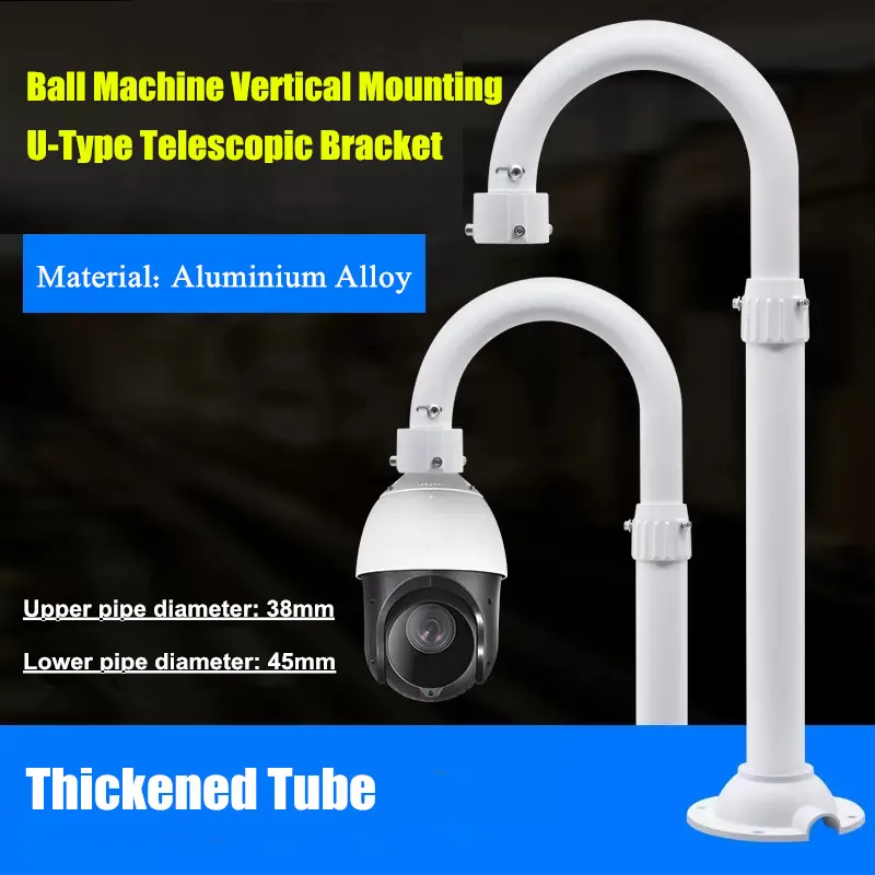 Ball Machine Telescopic Support Aluminum Alloy High Speed Dome PTZ Camera Ceiling Mount Bracket Vertical Lifting Extension Rod