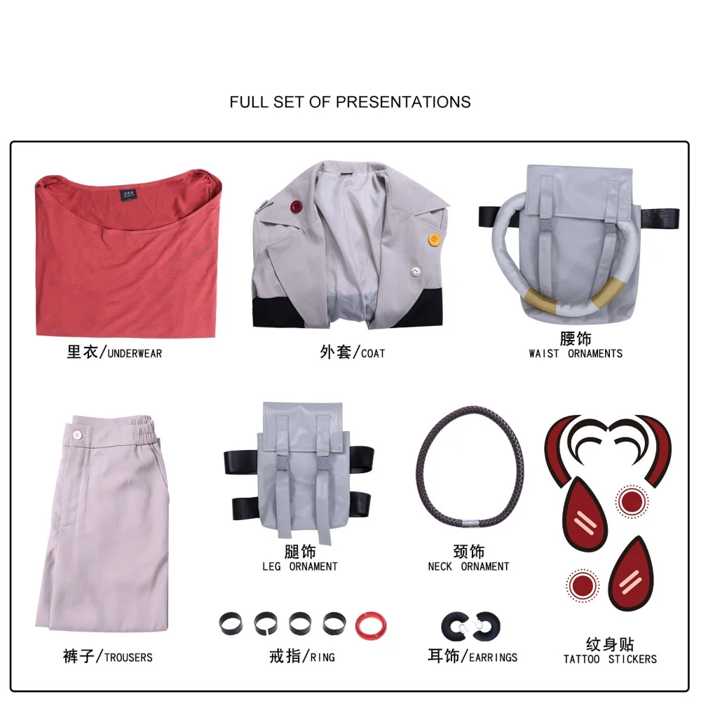 GACHIAKUTA Enjin Cosplay Costume GACHI AKUTA Enjin Trench Top Pants Props Wig Outfits Anime Masquerade Women Carnival Uniform
