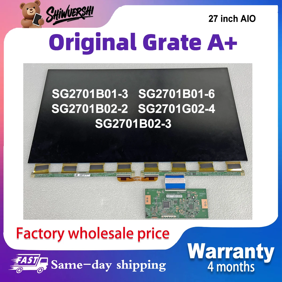 

Original New 27'' Only LCD Glass SG2701B01-3 SG2701B01-6 SG2701B02-2 SG2701G02-4 SG2701B02-3 for AIO Screen Panel