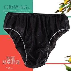 10pcs  Disposable Man and Women Non-woven Cleaning Underwear Tool for Beauty Spa Sauna Free Gift for Hotel