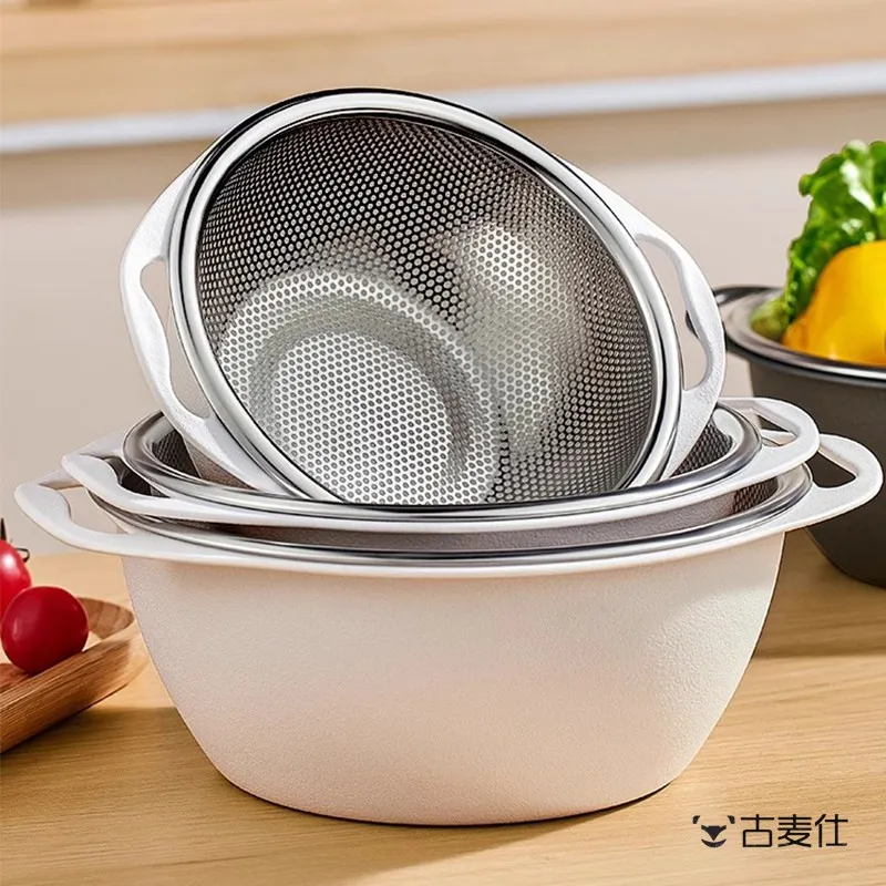 2026-new-style-drain-basket-fruit-tray-living-room-coffee-table-rice-washing-filter-basket-kitchen-vegetable-washing-basin-mu
