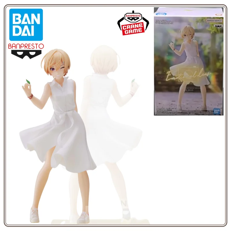 

Bandai натуральная эмоциональная линза CLIMAX GIRLS аниме фигурка Saijo экшн-фигурка игрушки детский рождественский подарок Коллекционная модель украшения