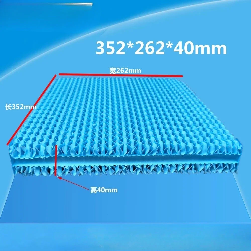 Pour Midea climatisation ventilateur accessoires papier kraft rideau humide AC120-17ARW 262*352*40mm bleu