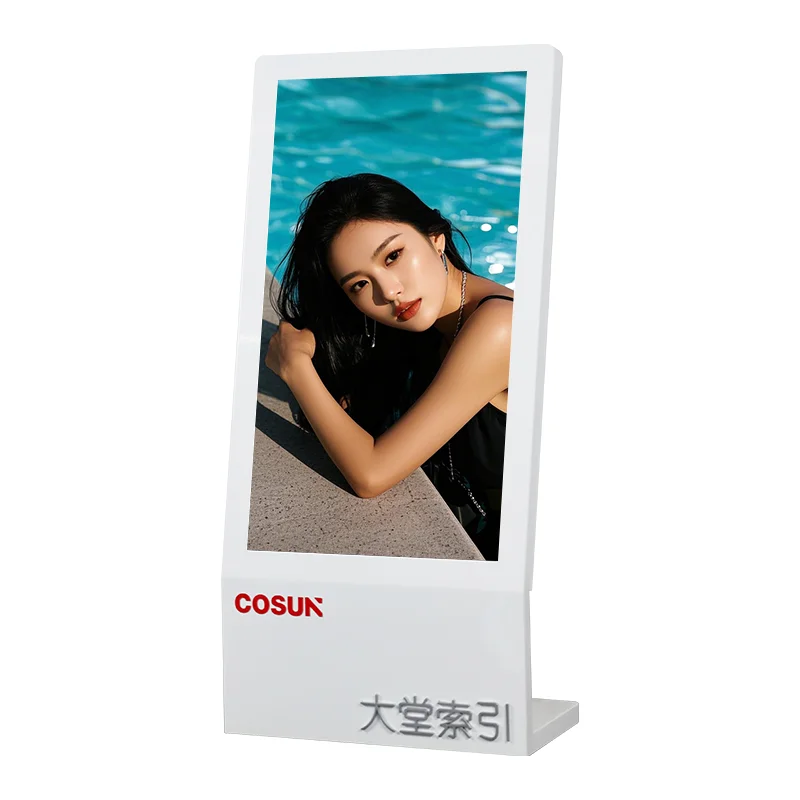 Floor Standing Advertising LCD Interactive Digital Signage Indoor Digital Totem Kiosk Screen
