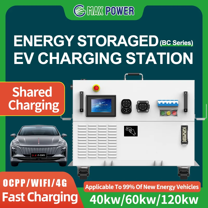CCS1 CCS2 ChadeMo GB/T 40KWH Battery Storage Portable EV Charging Station Road Rescue IP54 DC Fast EV Charger For Home Use
