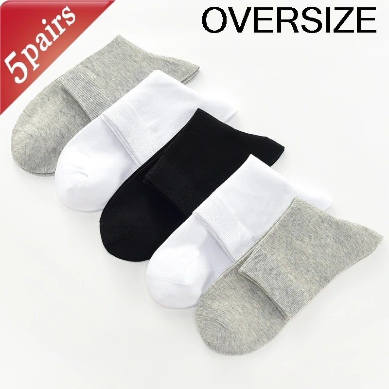 

Комплект из 5 пар мужских носков большого размера, однотонные дышащие удобные хлопковые носки с защитой от запаха, простые универсальные носки средней длины
