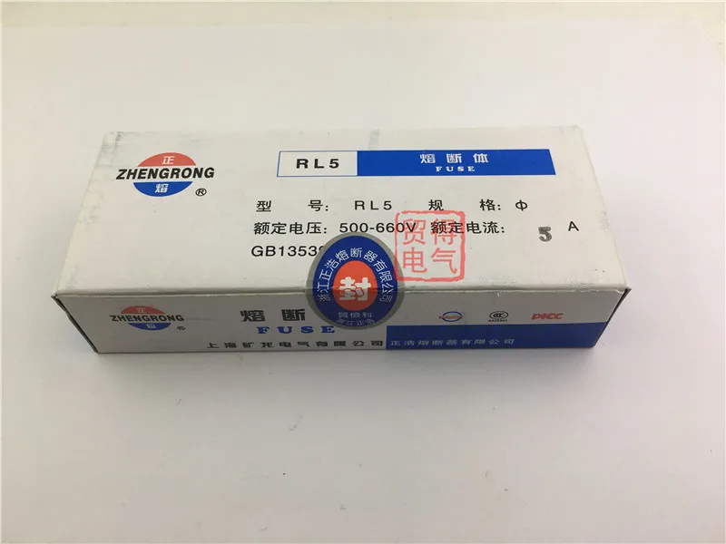5PCS Rl5h rl30 positive fusing 660V screw fuse fusible core 10A 16a12 * 50mm 1A