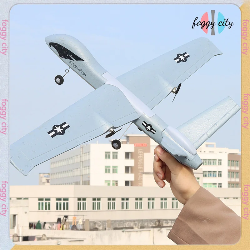 

New Z51 Remote Control Aircraft Fixed Wing Foam Aircraft Glider Fighter Children's Model Aircraft Toy Birthday Gift