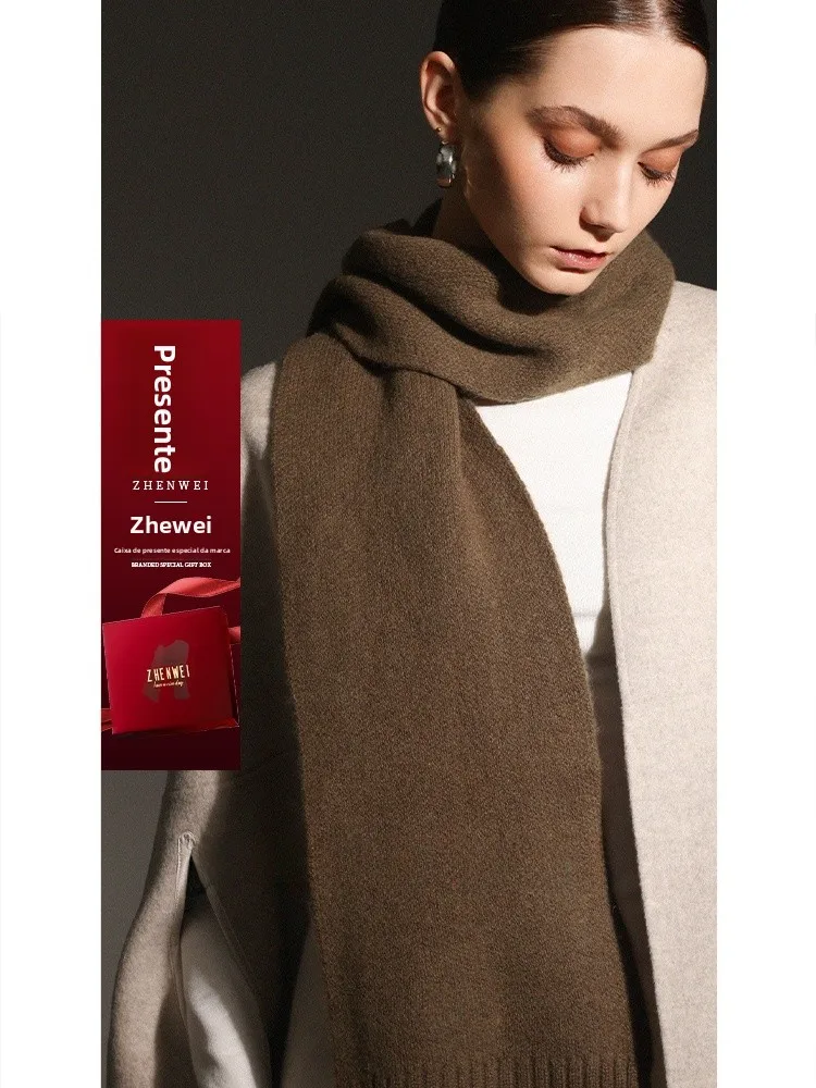 ブラウンニット純毛ウールスカーフギフトボックスセット-女性への誕生日プレゼント-無地ネックウォーマー-高級感-メンズにも最適