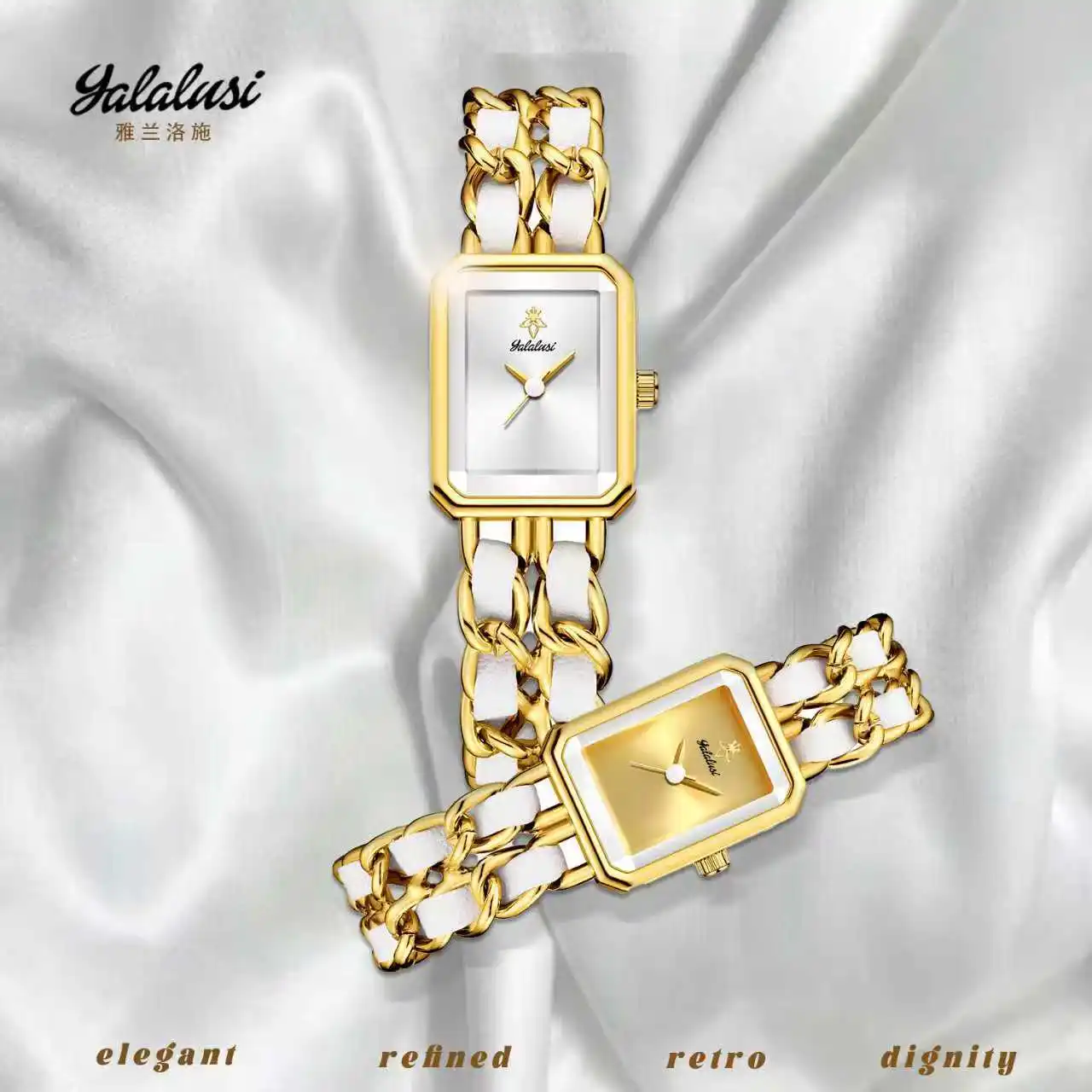 YaLaLuSi Small Square Bracelet Women's Watch Quartz Women's Watch Small Plate Fashion Women's Watch Foreign Trade Women's Watch