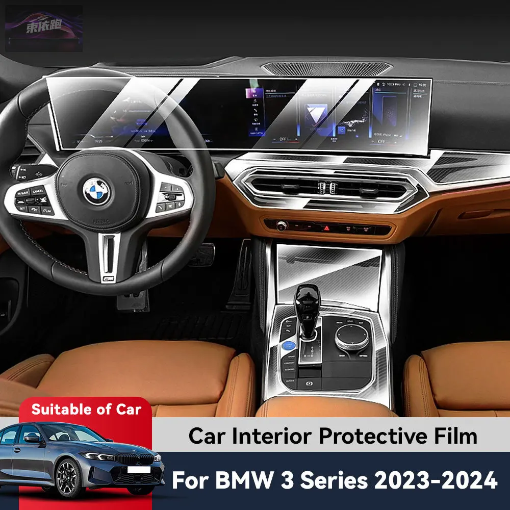 

TPU Navigation Anti Scratch Interior Protection Film GPS Navigation For BMW 3 Series G21 2023 2024 Auto Central Control Screen