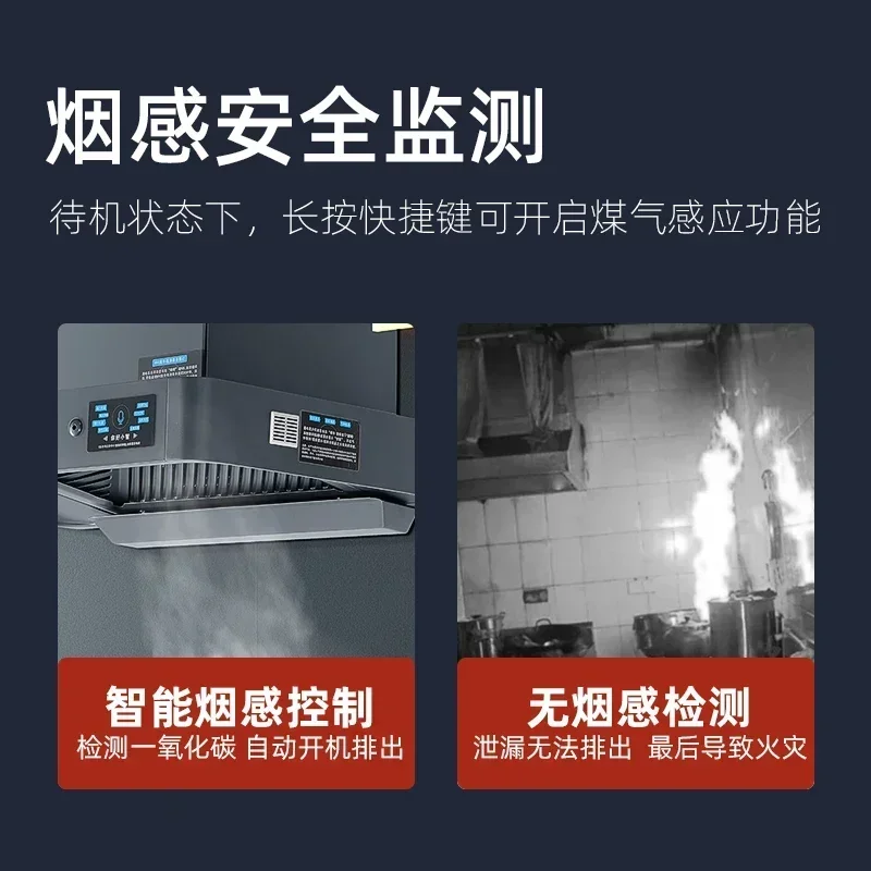 小型キッチンフード,最高吸引,抽出器,排気調理器,家庭用,46m,吸引220v,600mm, 700mm