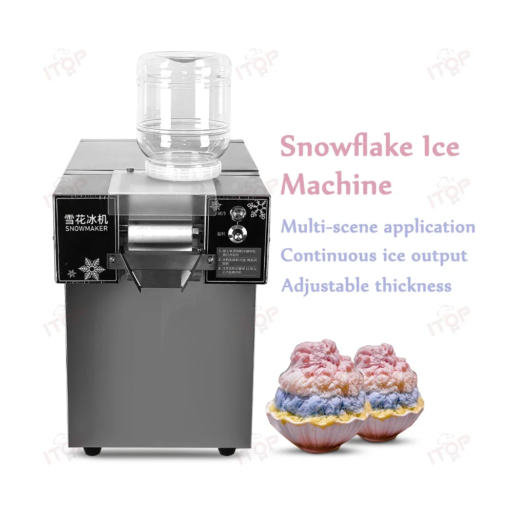 Bulk Purchase Snowflake Ice Machine Bingsu Machine Snowflake Ice 110V 220V Snowflake Ice Cream Machine