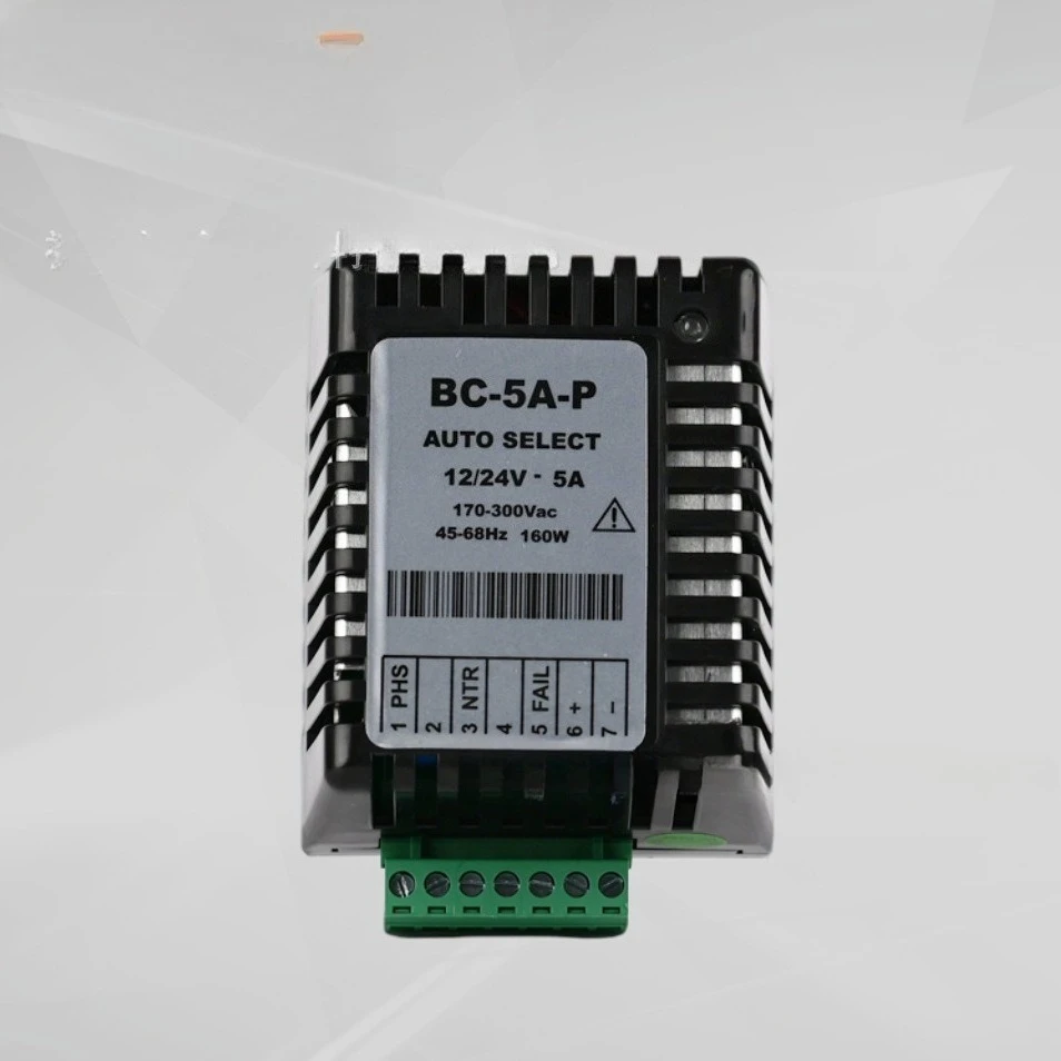 

BC-5A-P Battery Charger Diesel Generator Set Electronic Accessories Battery Float Charger 12V/24V